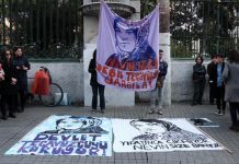 4 October 2013: The Nevin Yıldırım case started