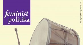 February 1, 2009: The 1st issue of Feminist Politika magazine was published