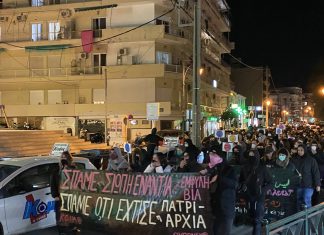 The struggle against patriarchy in Mytilene / Interview with Anormia